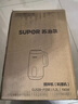 苏泊尔（SUPOR）豆浆机 1.2L家用大容量多功能全自动榨汁机免滤可预约高温蒸汽洗早餐机 DJ12B-P29E 实拍图