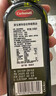 carbonell康宝娜（CARBONELL）特级初榨橄榄油西班牙原装进口食用油小瓶250ml健身凉拌轻食进口 实拍图