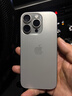 Apple/苹果【需签收激活】iPhone 16 Pro（A3294）128GB 原色钛金属 支持移动联通电信5G 双卡双待手机 实拍图