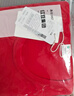 红豆内衣男7A抑菌升级纯棉套装圆领薄款打底秋衣秋裤【骐骥红】 实拍图