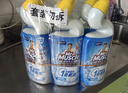威猛先生（Mr Muscle）免刷洗 强效洁厕灵 洁厕剂 馥郁繁花型 去污渍清洁尿垢 600gX6瓶 实拍图
