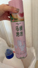 箭牌马桶泡泡防溅水马桶清洁剂防臭泡沫盾魔力泡型发泡剂650ml*2瓶 实拍图