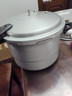 双喜高压锅铝合金燃气电磁炉通用防爆家用压力锅28CM/11.5L【蒸格款】 实拍图