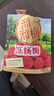 溜溜梅冻杨梅  原果原味 儿童解馋办公室健康休闲零食120g/袋 实拍图