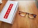 普莱斯（pulais）老花镜男士女士德国进口高清晰防蓝光正品老花眼镜8092 茶色350度 实拍图