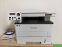 奔图（PANTUM）M6766DW激光打印机家用办公 自动双面打印 复印扫描一体机 手机无线作业打印机 实拍图
