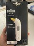 博朗（BRAUN）体温计IRT3030耳温枪电子耳温计婴幼儿专用温度计宝宝测温年货节 实拍图