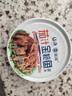 远洋 茄汁金枪鱼罐头 185g早餐拌面饭沙拉寿司大连特产 实拍图