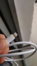 【原充正品】苹果充电线60W快充适配原装数据线iPhone14/13promax/12/11/8/XR手机充电器 【苹果8-14全系】PD60W丨2米闪充线 实拍图