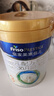 美素佳儿（Friso）皇家幼儿配方奶粉 3段（1-3岁幼儿适用）800g*6 乳铁蛋白(新国标) 实拍图