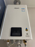 林内（Rinnai）【小蛮腰】16升燃气热水器天然气热水器 智慧恒温升级CPU 低水压启动16GD31（JSQ31-GD31） 实拍图