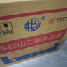 牛栏山二锅头 绿瓶口粮酒 绿牛二 清香型 白酒 56度 500ml*12瓶 整箱装 实拍图