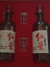 红星二锅头 大曲酿 清香型白酒 52度 500ml*2瓶礼盒装 纯粮酒年货送礼 实拍图
