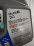 美孚（Mobil）美孚1号极光银美孚先进全合成汽机油 5W-30 SP级4L  实拍图