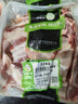 阿牧特内蒙古原切羊排条 冷冻生鲜羊肉排骨 条排 2kg（4斤） 实拍图