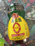海天 黄豆酱 800g【0添加 0防腐剂 调味品】烹调炒菜 非转基因大豆 实拍图