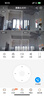 霸天安高清摄像头监控室外无线wifi家庭监控器家用手机远程360度无死角带夜视全景语音旋转可对话户外 实拍图