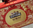 三只松鼠坚果零食礼盒1621g/10件 零食礼包年货节炒货春节送礼夏威夷果 实拍图