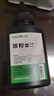 才进适用惠普M132a碳粉M132nw M132snw M132fw/fn/fp墨粉m104w/a打印机HP18a复印CF218a通用LaserJet Pro MFP 实拍图
