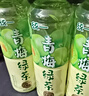 统一 青梅绿茶 500毫升 15瓶 整箱新老包装交替发货 实拍图