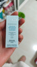修丽可防晒小银伞3ml体验装 SPF50+美白淡斑防晒霜会员试用 实拍图