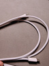品胜苹果数据线PD30w快充充电线Type-C适用iPhone14pro/13/12手机iPad车载USB-C充电器线to Lightning 实拍图