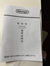 德龙（Delonghi）咖啡机 家用全自动咖啡机进口ECAM350.15手动打奶意式冷热双温萃取冰咖灵动系列D3T Pro情人节礼物 实拍图