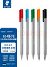 施德楼（STAEDTLER）彩色针管笔 草图笔 水笔 中性笔 334勾线笔 0.3mm彩笔 手账纤维笔 彩色绘图笔 334 红蓝绿橙黑5支装（散装） 实拍图