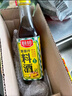 厨邦10度 葱姜汁料酒500ml 传统黄酒酿造 精制去腥增香调味料 实拍图