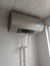 海尔（Haier）国家补贴电热水器80升 JT3 金刚无缝胆 3300W变频节能速热 终身免换镁棒 一级能效家用储水式 实拍图