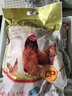 正大食品（CP）老母鸡净重2.8斤  饲养500天老母鸡全鸡 月子姨妈期煲汤  实拍图