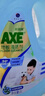斧头牌（AXE）地板清洁剂2L 尤加利清香  瓷砖实木地板通用 包装随机 实拍图