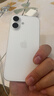 Apple/苹果 iPhone 17 256GB 白色 支持移动联通电信5G 双卡双待手机 实拍图