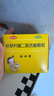 【原研药】妈咪爱 枯草杆菌二联活菌颗粒 60袋 1盒装 儿童孩子宝宝1-3岁6-12岁益生菌腹泻便秘胀气消化不良 实拍图