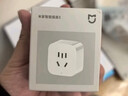 小米米家智能插座3 智能控制定时开关插头适用小米加湿器取暖器电热毯智能家居 实拍图