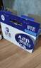 三元极致A2β-酪蛋白纯牛奶250ml*10盒 限定牧场 稀奢奶源 年货礼盒 实拍图