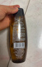 滋源生姜防脱洗发水侧柏叶固发强韧洗头水男女士油性200ml 实拍图