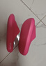 朴西新款EVA踩屎感厚底拖鞋女士居家室内情侣拖鞋男 树莓红 37-38 实拍图