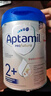 爱他美（Aptamil）德国白金版HMO 幼儿配方奶粉2+段 (2岁及以上) 800g 德爱白金 实拍图