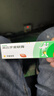 【原研】百多邦 莫匹罗星软膏2%*10g  脓疱病疖肿毛囊炎湿疹 中美史克 实拍图