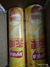 乐事（Lay's）无限薯片 醇香原味 104克*2罐 208克 休闲零食 膨化食品 实拍图