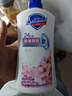 舒肤佳健康净护沐浴露 650g*3(纯白清香+柠檬香+樱花香) 新旧包装随机 实拍图