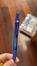 派通（Pentel ）【热门商品】BLN105按动蓝色中性笔高颜值0.5mm签字笔商务学生速干水笔水性笔文具 蓝杆蓝芯单支装 实拍图