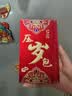 具才2026开门红大红包开工大吉新年红包袋马年万千元高级仪式感最新款 实拍图