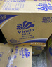 维达（Vinda）【孙颖莎推荐】有芯卷纸 蓝色经典4层140克*27卷 卫生纸纸巾 整箱 实拍图