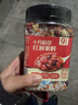 十月稻田 黑润粥料 1.5斤 五谷杂粮粥 黑豆黑米莲子红豆 八宝粥 早餐养胃  实拍图