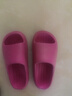 朴西新款EVA踩屎感厚底拖鞋女士居家室内情侣拖鞋男 树莓红 39-40 实拍图