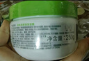 丝塔芙大白罐250g保湿面霜 “宝宝树”推荐 不含烟酰胺身体乳温和保湿 实拍图
