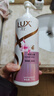 力士（LUX）【柔顺留香】桃花沁香柔顺洗发水750g  桃花留香 实拍图