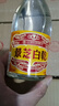 景芝 白乾老黄皮 高度白酒 49度480ml*6瓶 整箱装 热门商品 实拍图